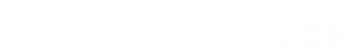 LIXILリフォームショップヒロタ