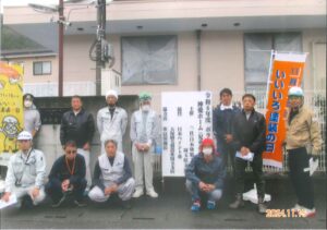 ボランティア活動報告
